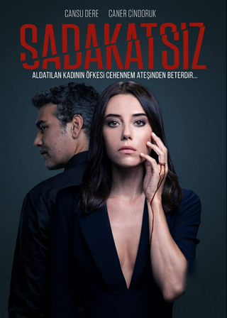 Турецкий сериал «Неверный» (2020-2022) смотреть онлайн