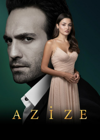 Азизе (2019)