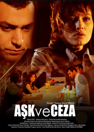 Турецкий сериал «Любовь и наказания» (2010-2011) смотреть онлайн