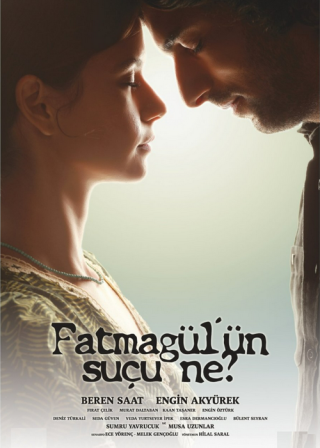 Турецкий сериал «Без вины виноватая/В чем вина Фатмагюль» (2010-2012) смотреть онлайн