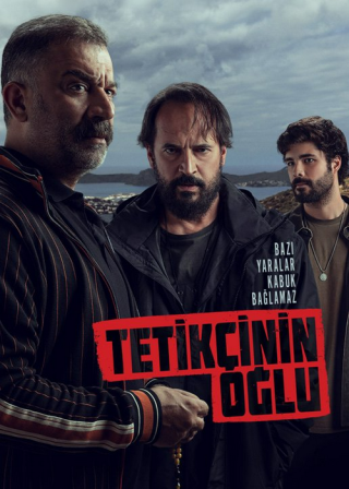Турецкий сериал «Сын стрелка» (2023) смотреть онлайн