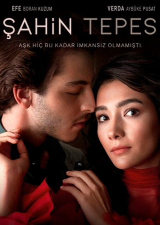 Турецкий сериал «Соколиный холм» (2018) смотреть онлайн