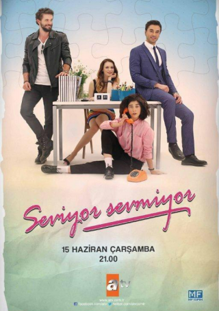 Турецкий сериал «Любит - не любит» (2016) смотреть онлайн