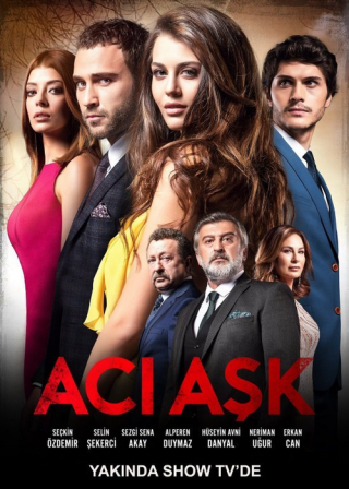 Турецкий сериал «Горькая любовь» (2015-2016) смотреть онлайн