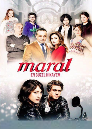 Турецкий сериал «Марал» (2015) смотреть онлайн