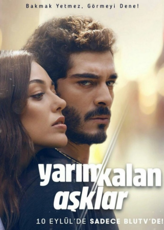 Турецкий сериал «Незавершенная любовь» (2020) смотреть онлайн