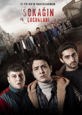 Турецкий сериал «Дети улиц» (2020) смотреть онлайн