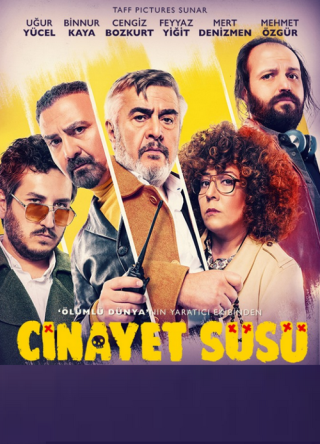 Турецкий фильм «Орнамент убийства» (2019) смотреть онлайн