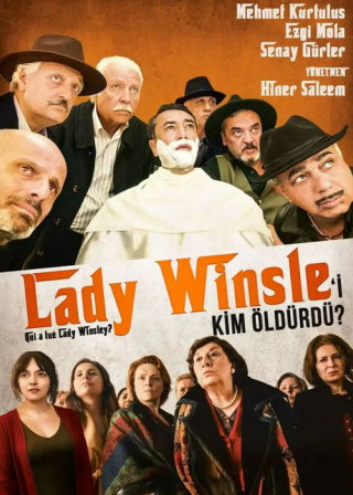 Леди Уинсли (2019)