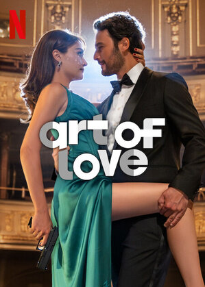 Турецкий фильм «Любовь и искусство/Искусство любви» (2024) смотреть онлайн