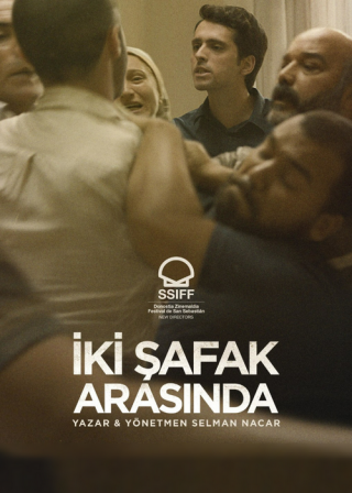 Турецкий фильм «Между двумя рассветами» (2021) смотреть онлайн