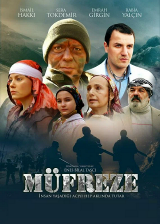 Турецкий фильм «Отряд/Взвод» (2021) смотреть онлайн