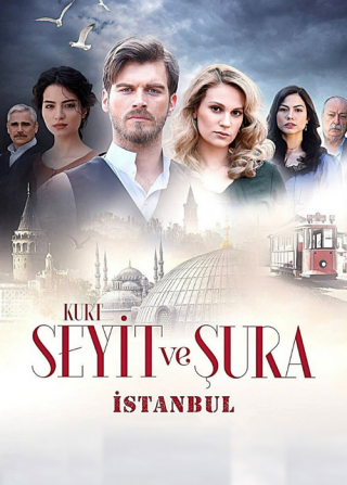 Турецкий сериал «Курт Сеит и Александра» (2014) смотреть онлайн