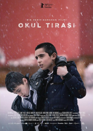 Турецкий фильм «Сторож брату своему» (2021) смотреть онлайн
