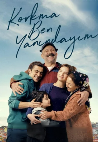 Турецкий сериал «Не бойся, я с тобой» (2024) смотреть онлайн