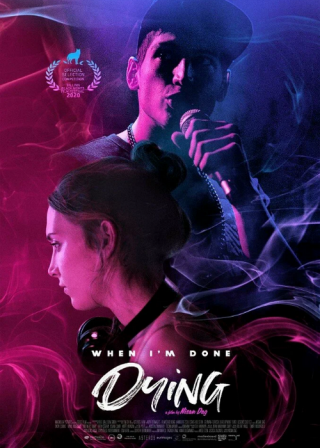 Турецкий фильм «Когда я умру» (2020) смотреть онлайн