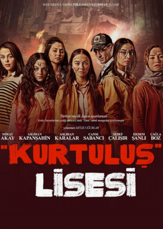Турецкий сериал «Лицей свободы» (2024) смотреть онлайн