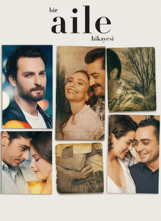 Турецкий сериал «История одной семьи» (2019) смотреть онлайн