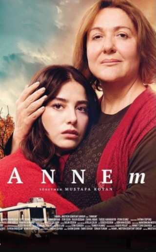 Турецкий фильм «Моя мама» (2019) смотреть онлайн