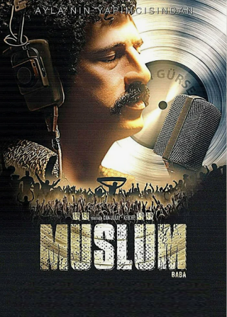 Турецкий фильм «Мюслюм» (2018) смотреть онлайн