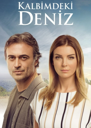 Турецкий сериал «Дениз в моём сердце» (2016-2018) смотреть онлайн