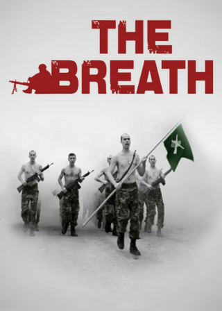 Турецкий фильм «Дыхание: Да здравствует Отечество» (2009) смотреть онлайн
