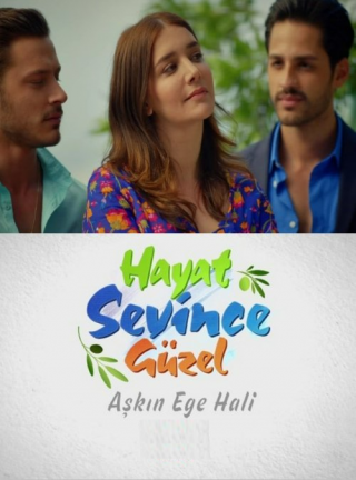 Турецкий сериал «Жизнь прекрасна, когда любишь» (2016) смотреть онлайн