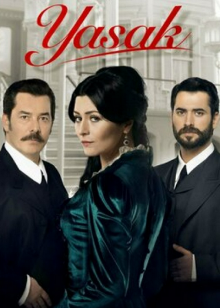 Турецкий сериал «Запрет» (2014) смотреть онлайн