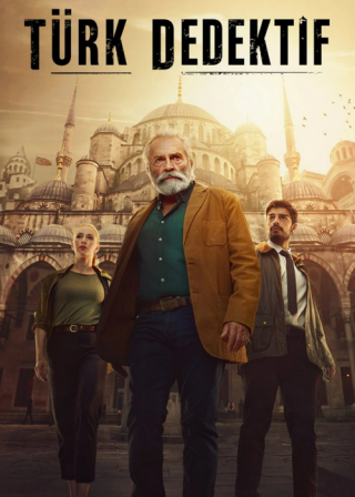 Турецкий сериал «Турецкий детектив» (2023) смотреть онлайн