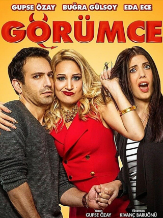 Турецкий фильм «Золовка» (2016) смотреть онлайн