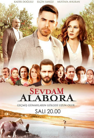 Любовь моя, Алабора (2015)