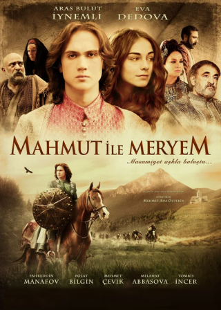 Турецкий фильм «Махмут и Мерием» (2013) смотреть онлайн